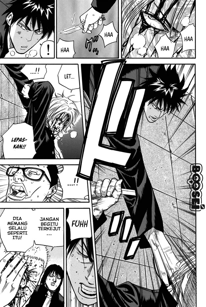 A-bout! Chapter 2 - halaman 40