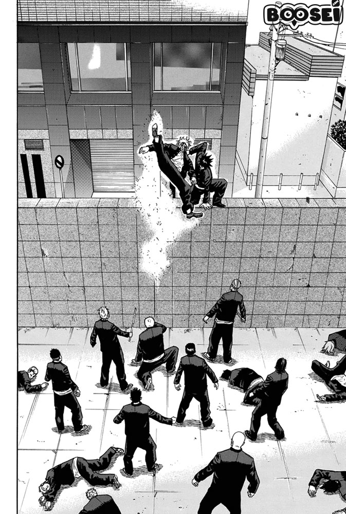 A-bout! Chapter 2 - halaman 42