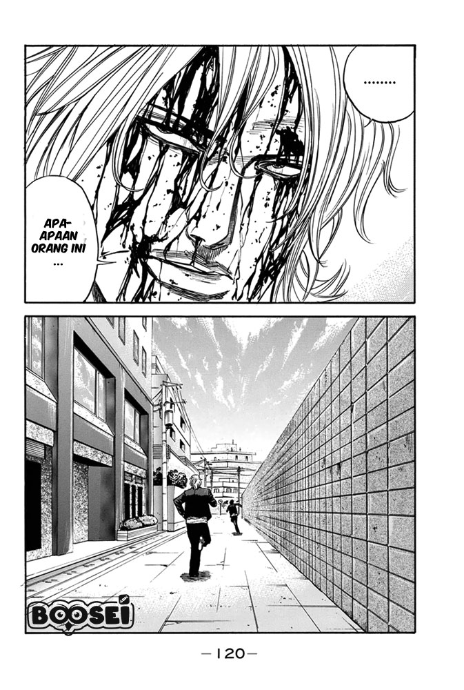 A-bout! Chapter 2 - halaman 44