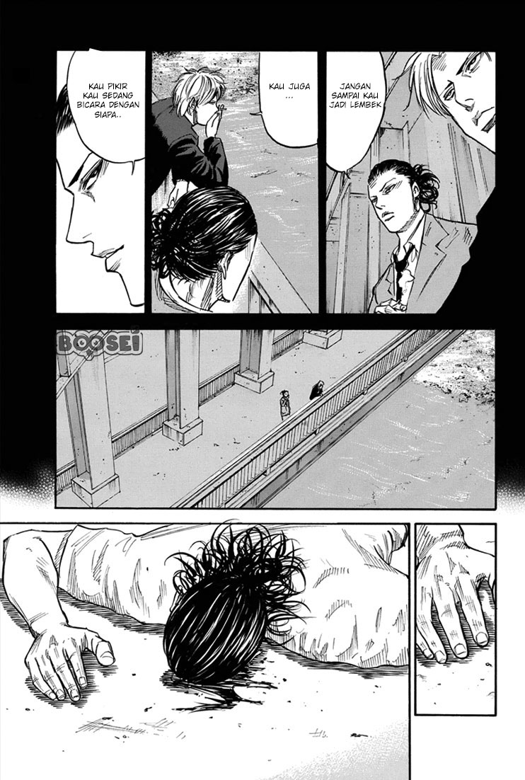 A-bout! Chapter 20 - halaman 10