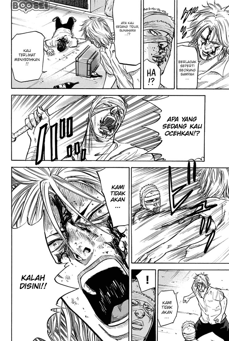 A-bout! Chapter 20 - halaman 11