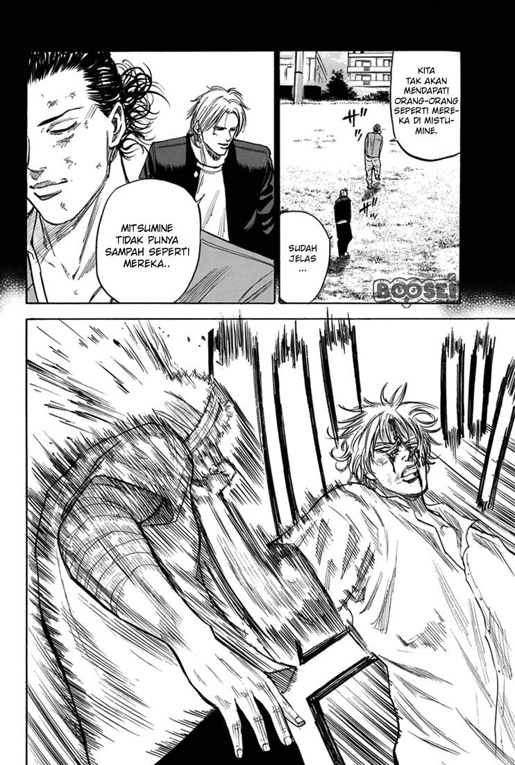 A-bout! Chapter 20 - halaman 13