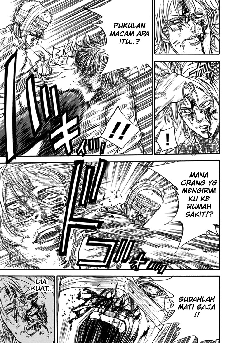 A-bout! Chapter 20 - halaman 14