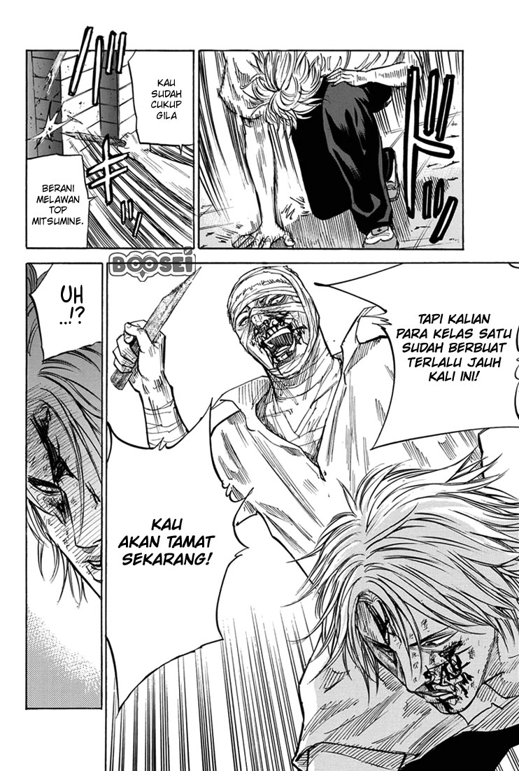 A-bout! Chapter 20 - halaman 15