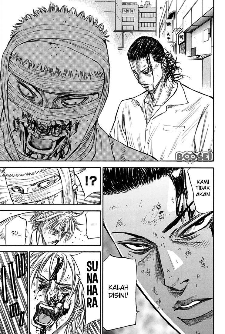 A-bout! Chapter 20 - halaman 16