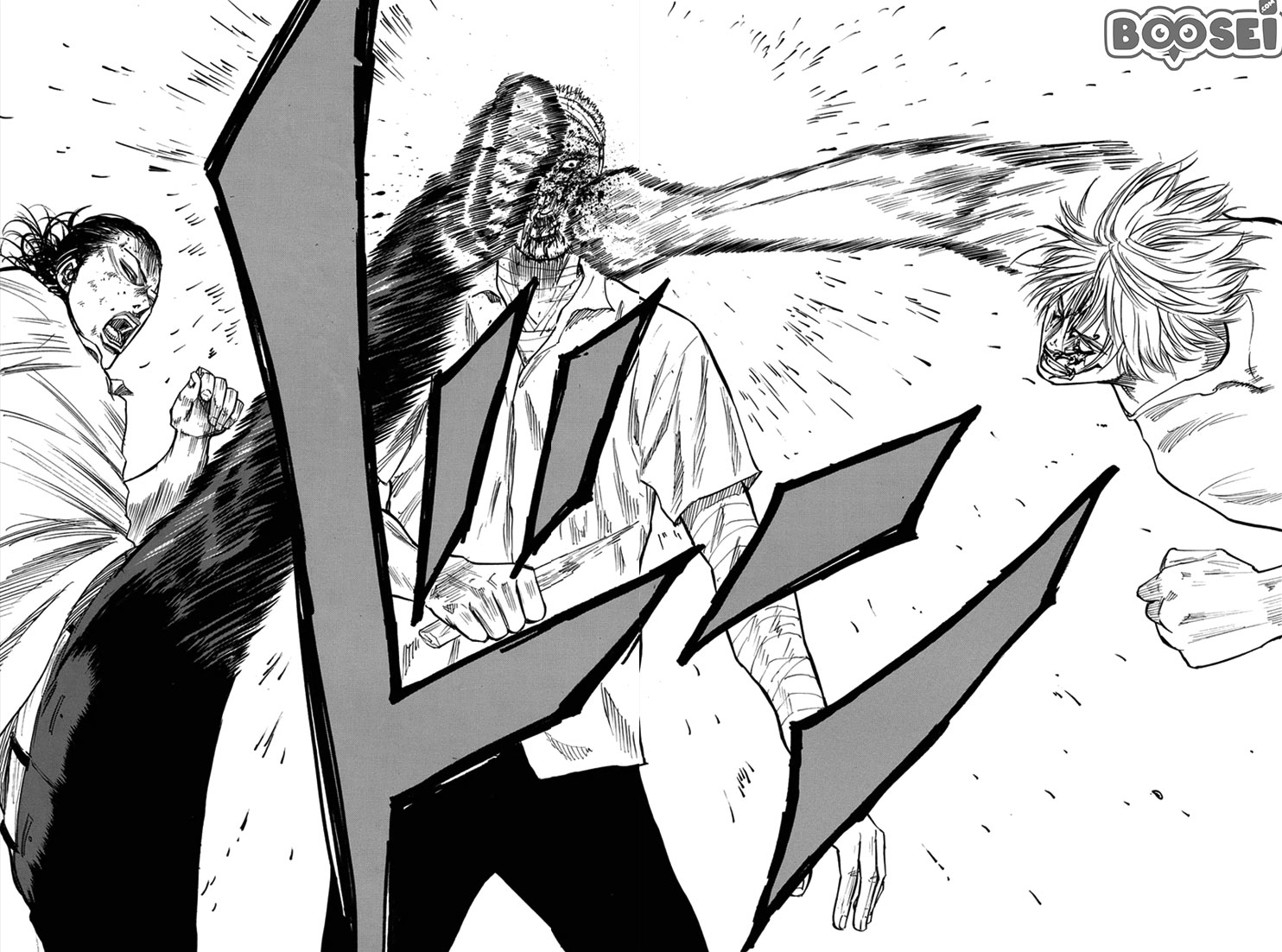 A-bout! Chapter 20 - halaman 17