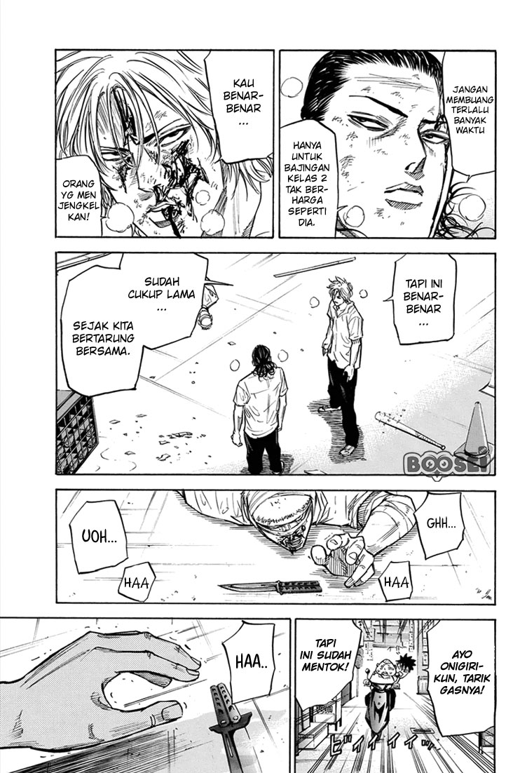 A-bout! Chapter 20 - halaman 19