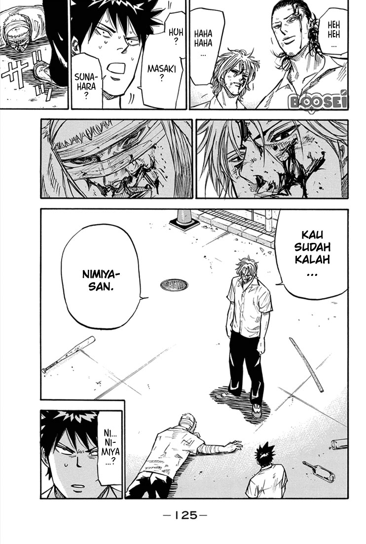 A-bout! Chapter 20 - halaman 21