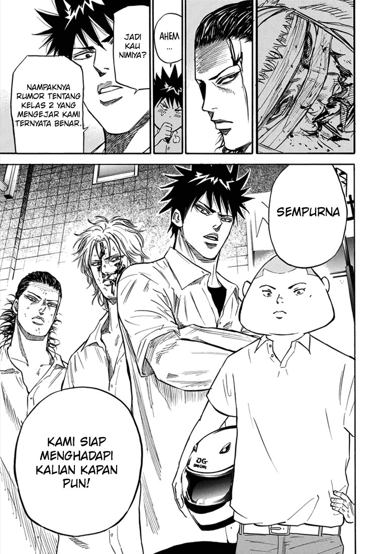 A-bout! Chapter 20 - halaman 23