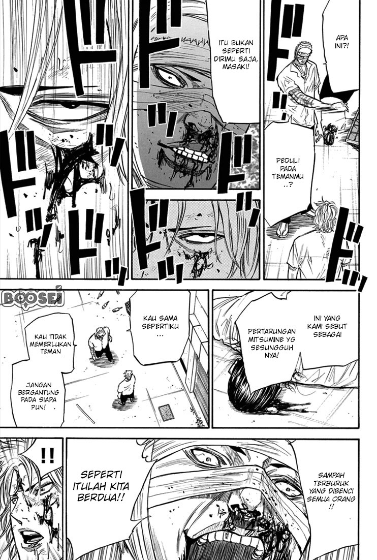 A-bout! Chapter 20 - halaman 8