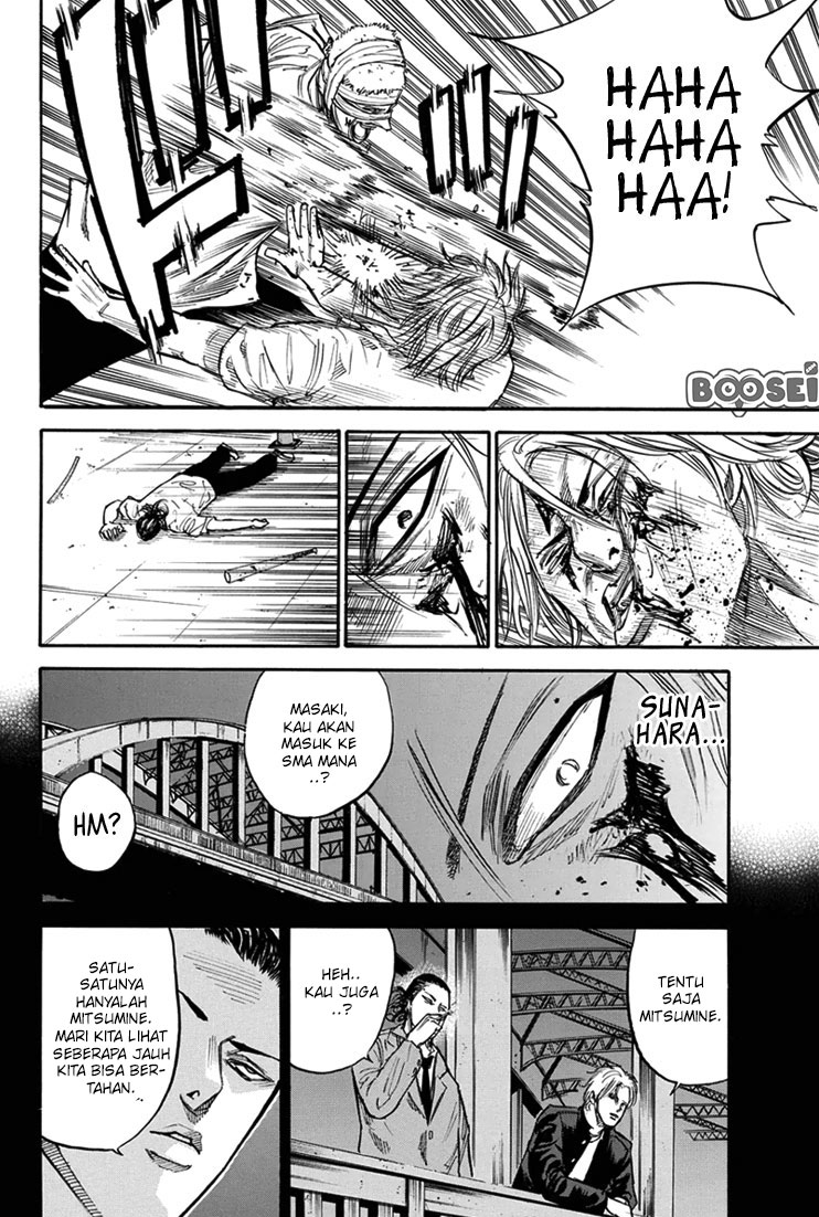 A-bout! Chapter 20 - halaman 9