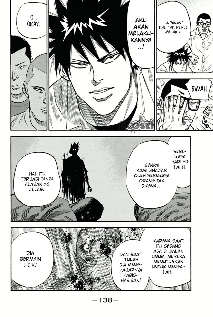 A-bout! Chapter 21 - halaman 11