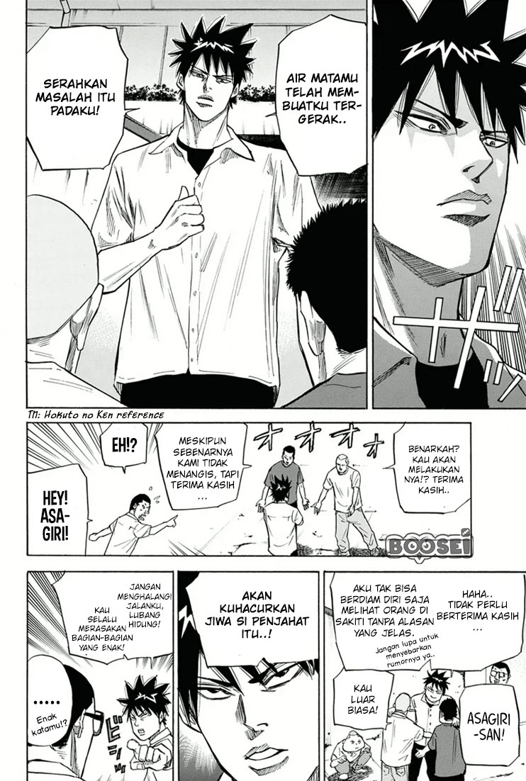 A-bout! Chapter 21 - halaman 13