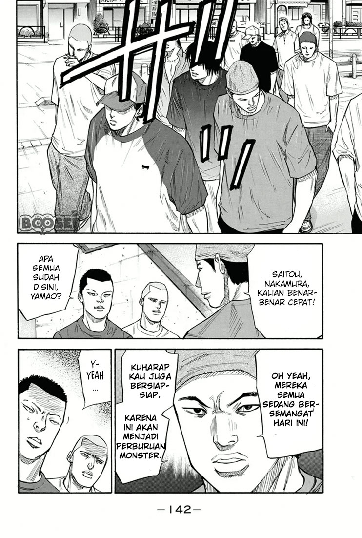 A-bout! Chapter 21 - halaman 15