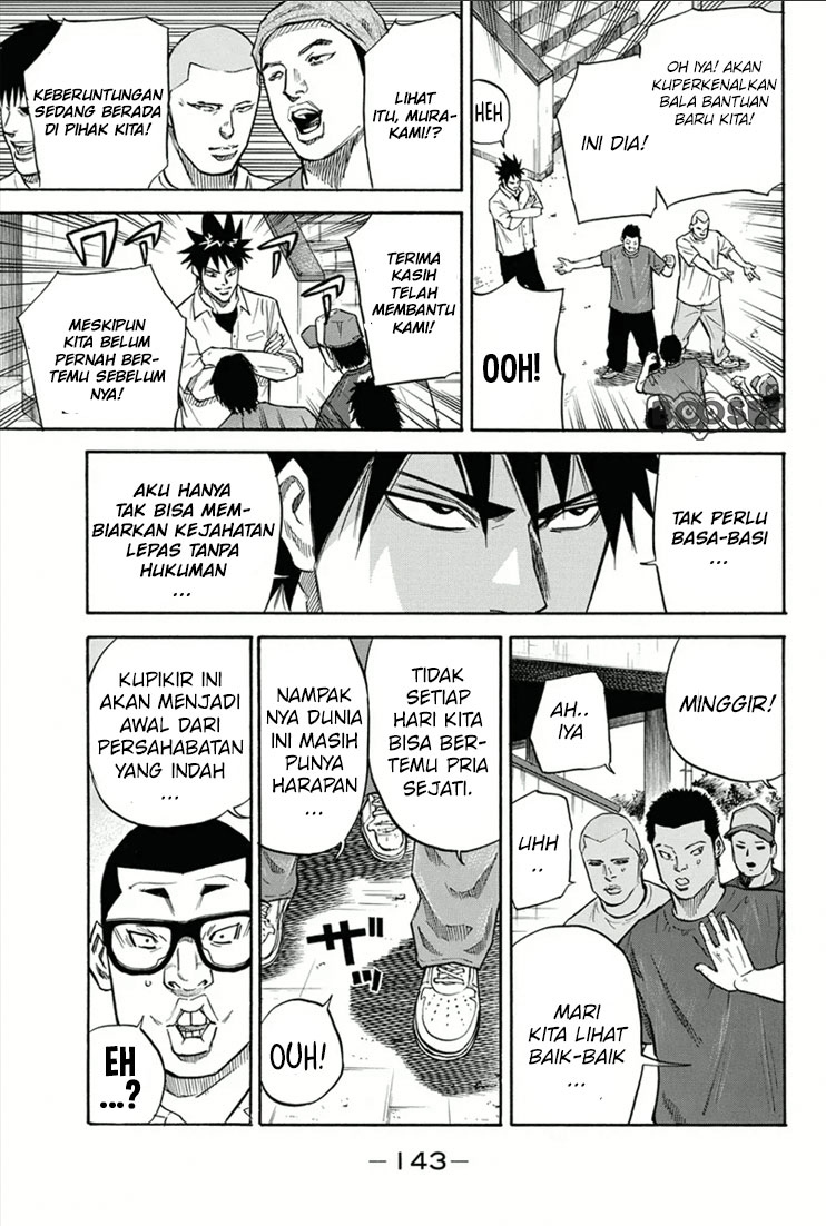 A-bout! Chapter 21 - halaman 16