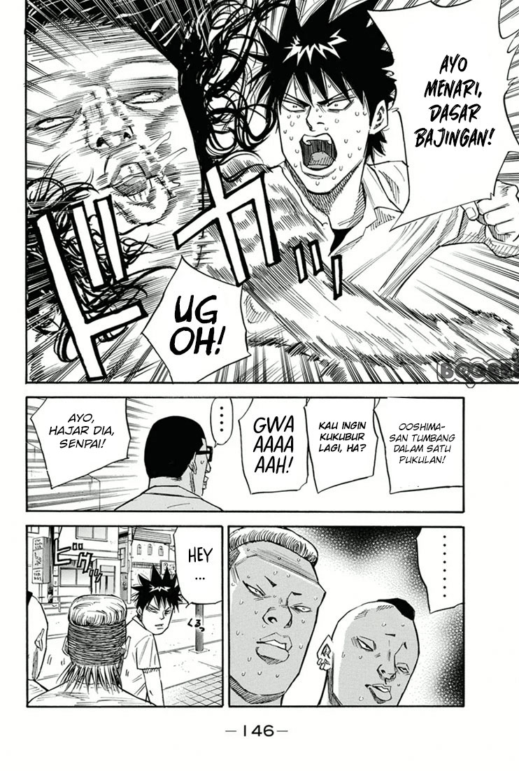 A-bout! Chapter 21 - halaman 19