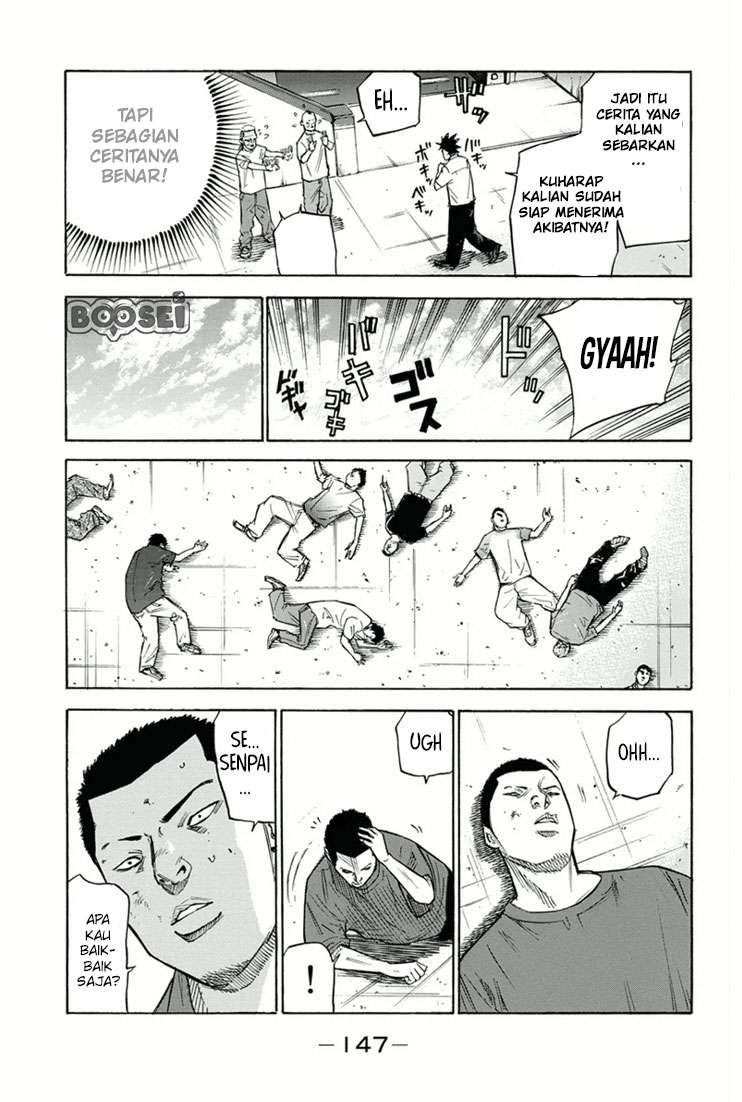 A-bout! Chapter 21 - halaman 20