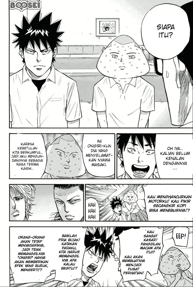 A-bout! Chapter 21 - halaman 3