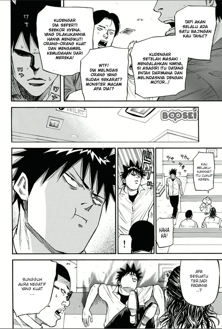 A-bout! Chapter 21 - halaman 5