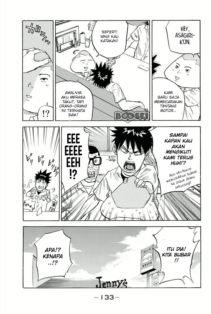 A-bout! Chapter 21 - halaman 6