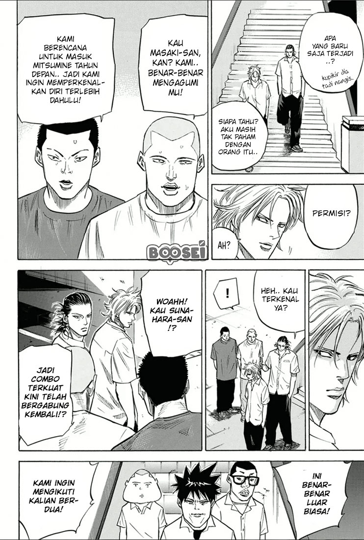A-bout! Chapter 21 - halaman 7
