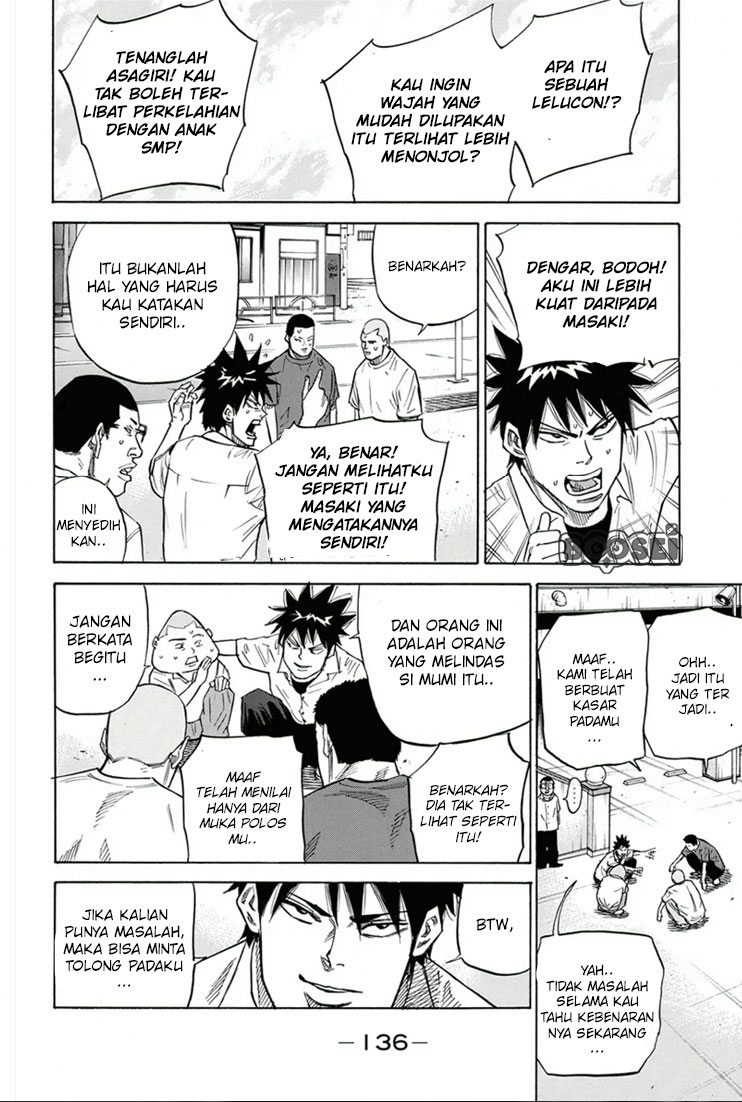 A-bout! Chapter 21 - halaman 9
