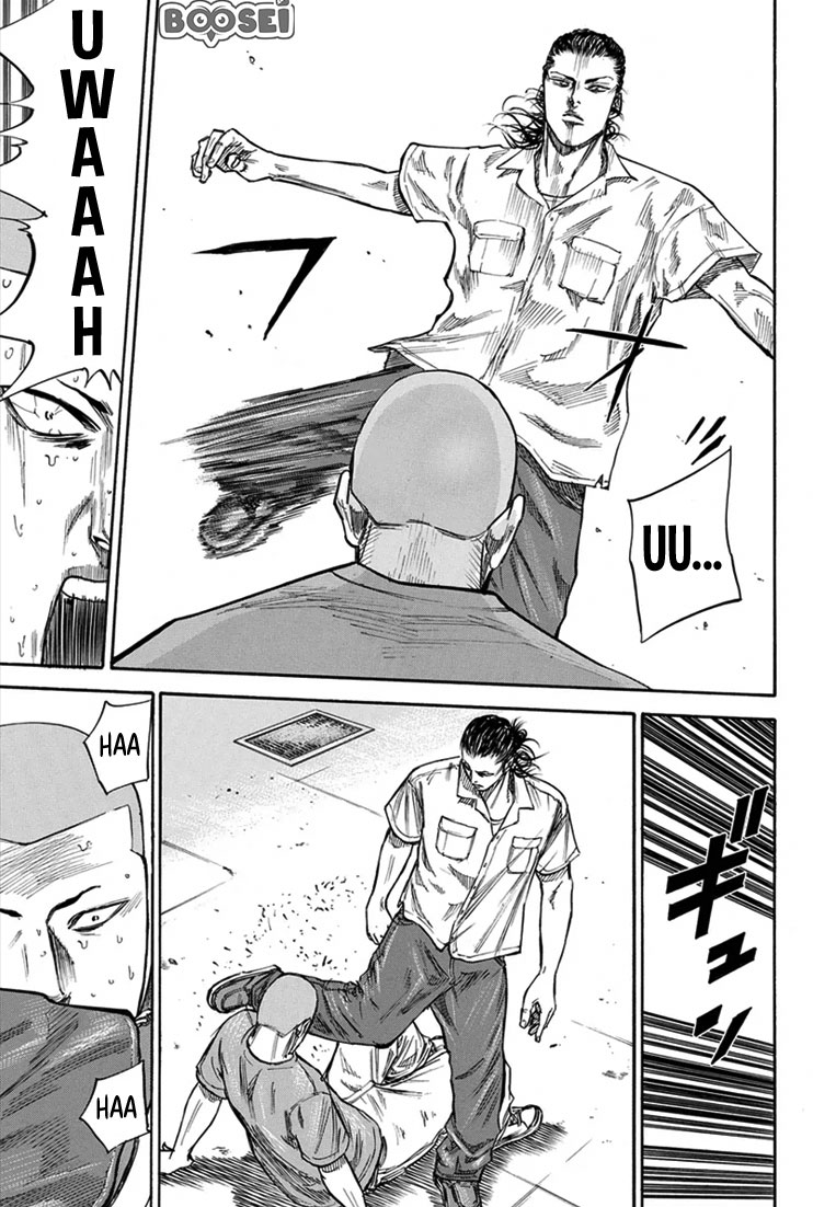 A-bout! Chapter 22 - halaman 10