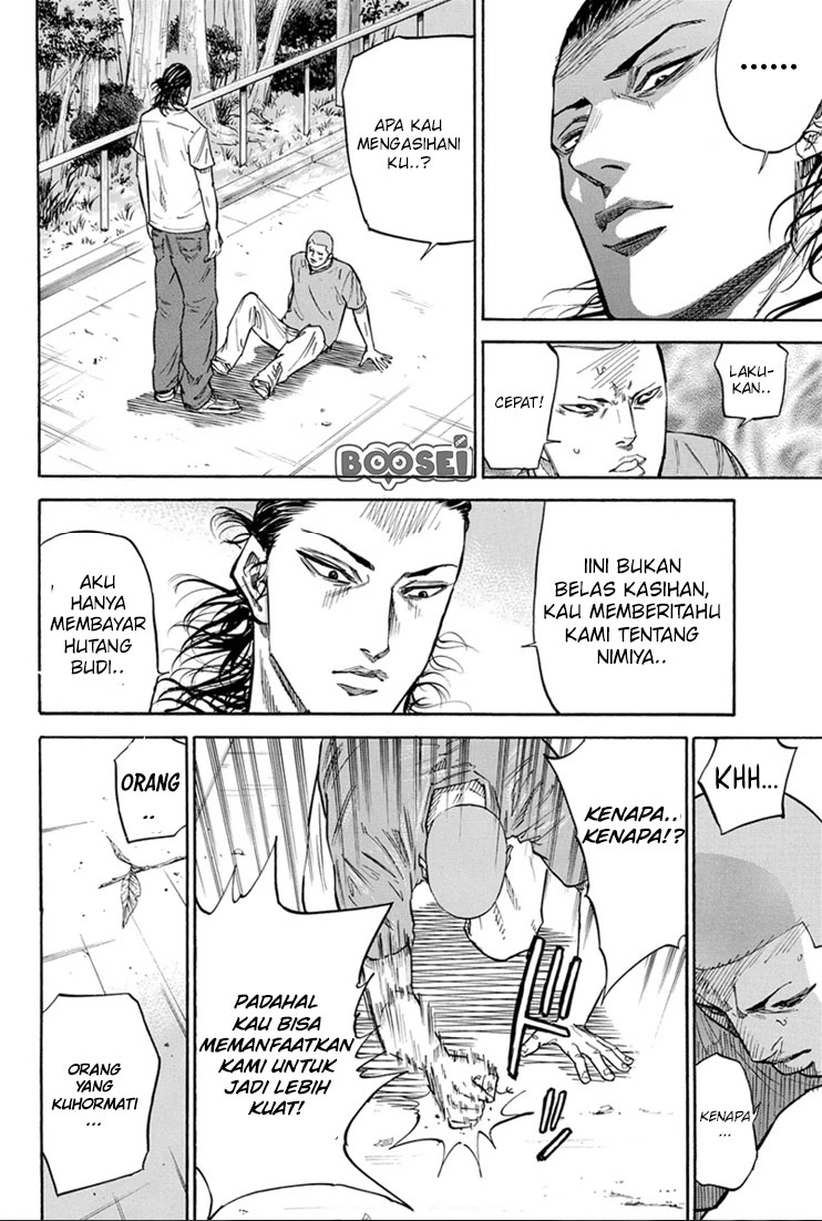 A-bout! Chapter 22 - halaman 11