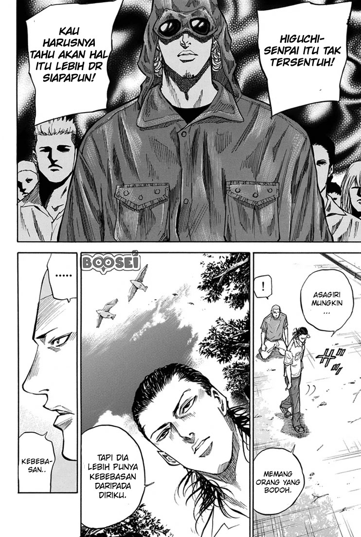 A-bout! Chapter 22 - halaman 15