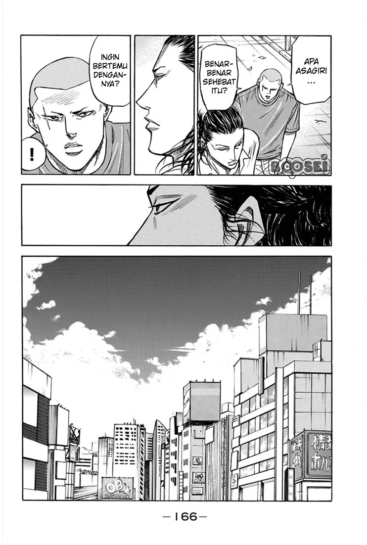 A-bout! Chapter 22 - halaman 18