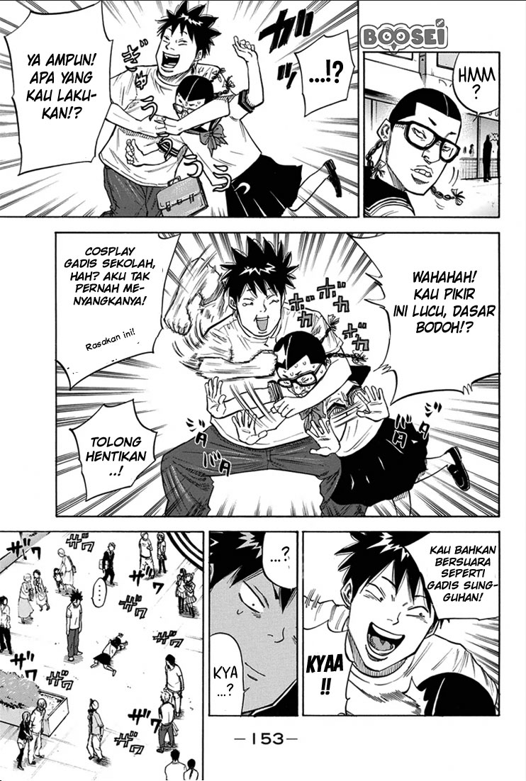 A-bout! Chapter 22 - halaman 6