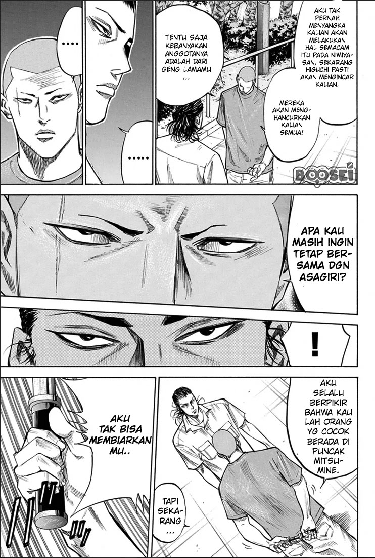 A-bout! Chapter 22 - halaman 8