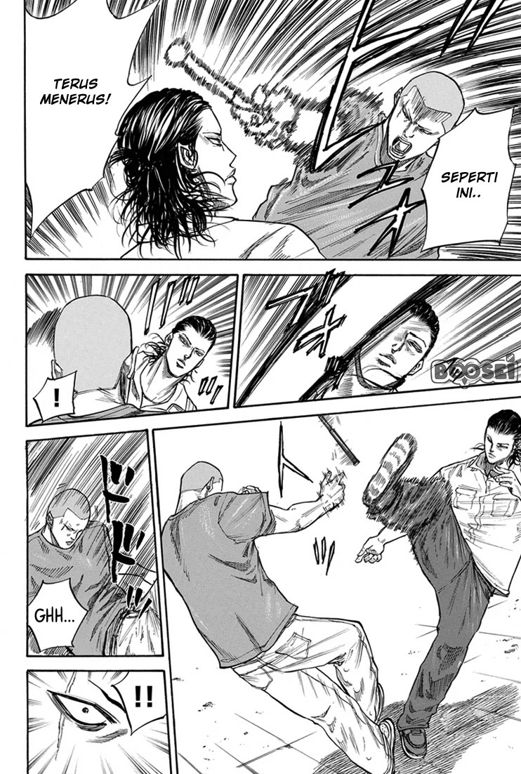 A-bout! Chapter 22 - halaman 9