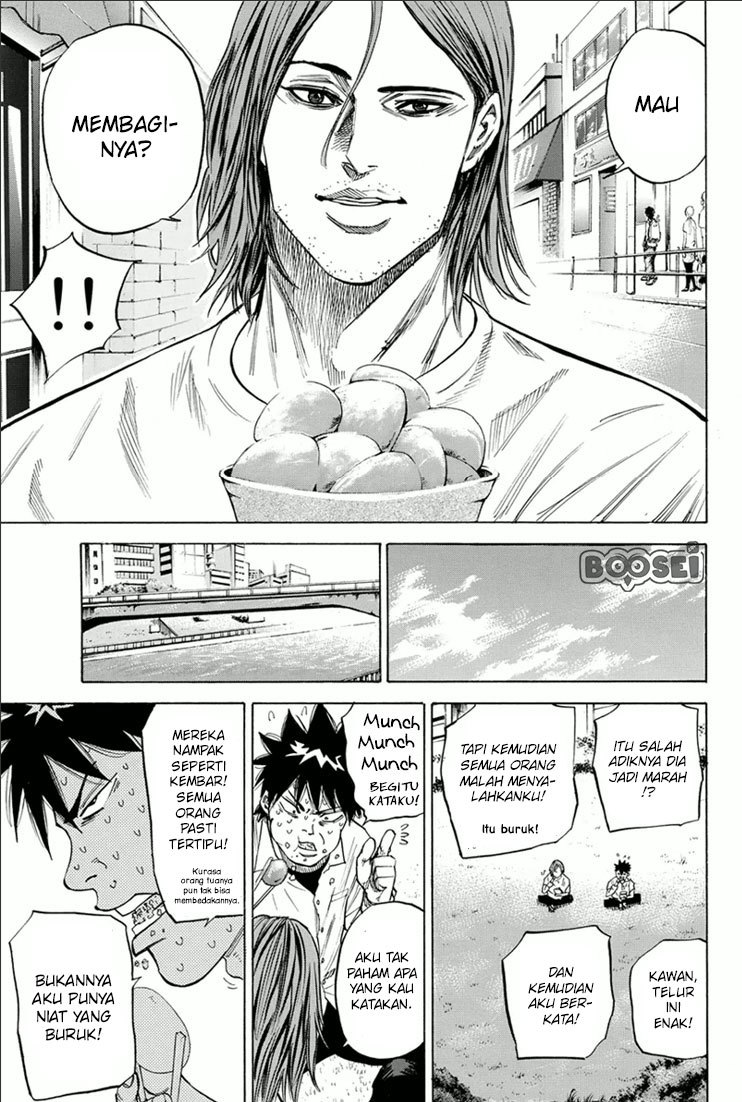 A-bout! Chapter 23 - halaman 10