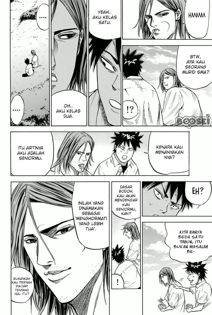 A-bout! Chapter 23 - halaman 11