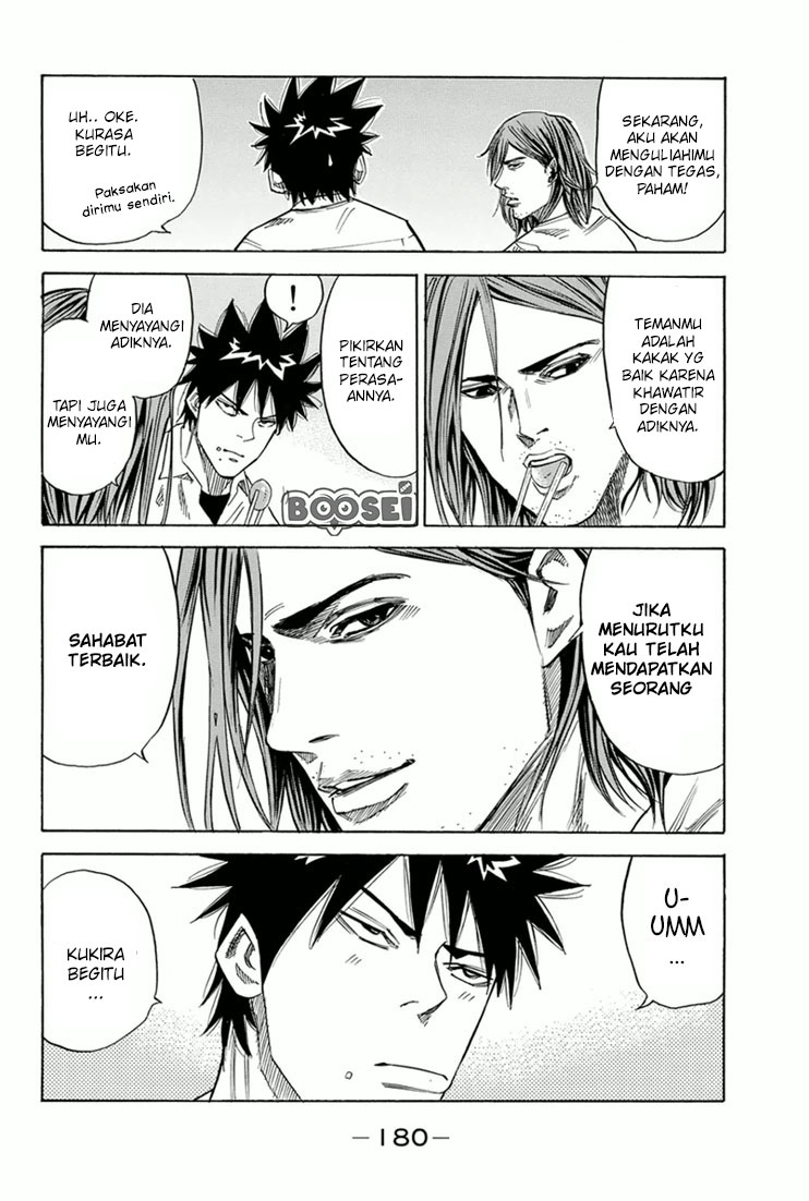 A-bout! Chapter 23 - halaman 13
