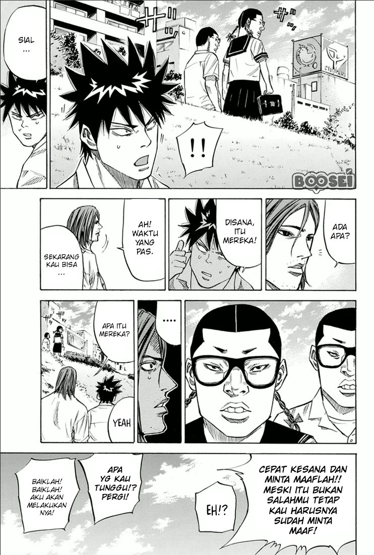 A-bout! Chapter 23 - halaman 14