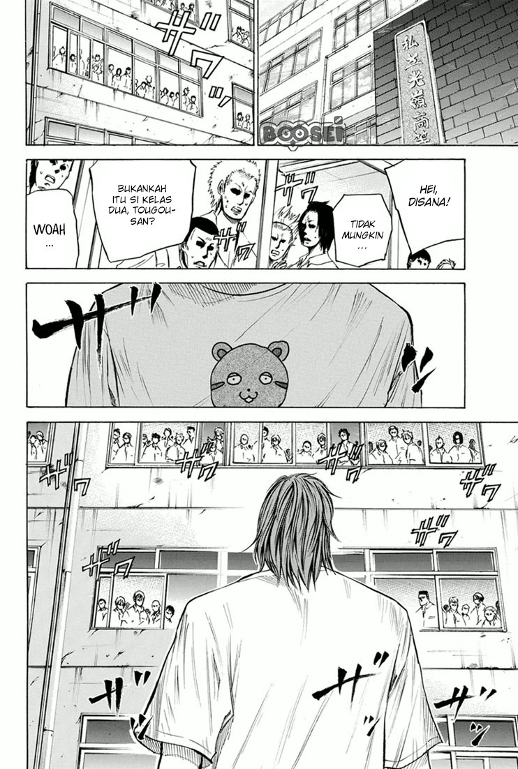 A-bout! Chapter 23 - halaman 15