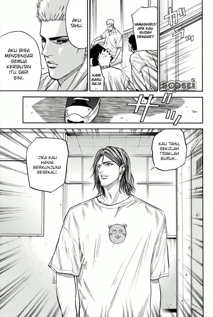 A-bout! Chapter 23 - halaman 16