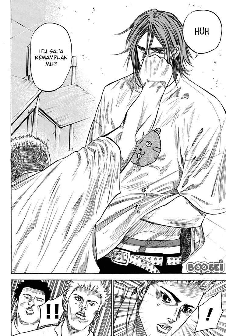 A-bout! Chapter 23 - halaman 19