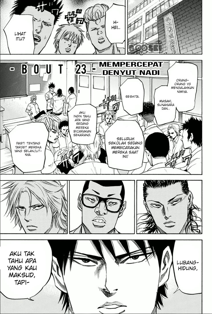 A-bout! Chapter 23 - halaman 2