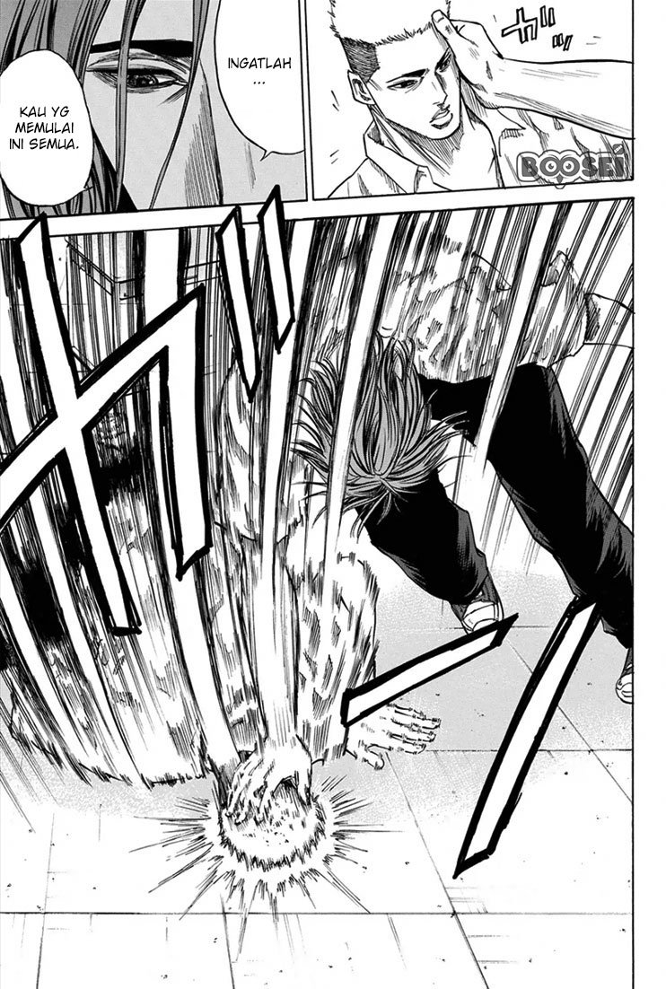 A-bout! Chapter 23 - halaman 20