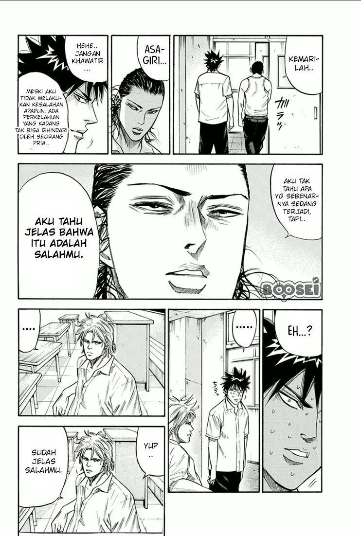 A-bout! Chapter 23 - halaman 5