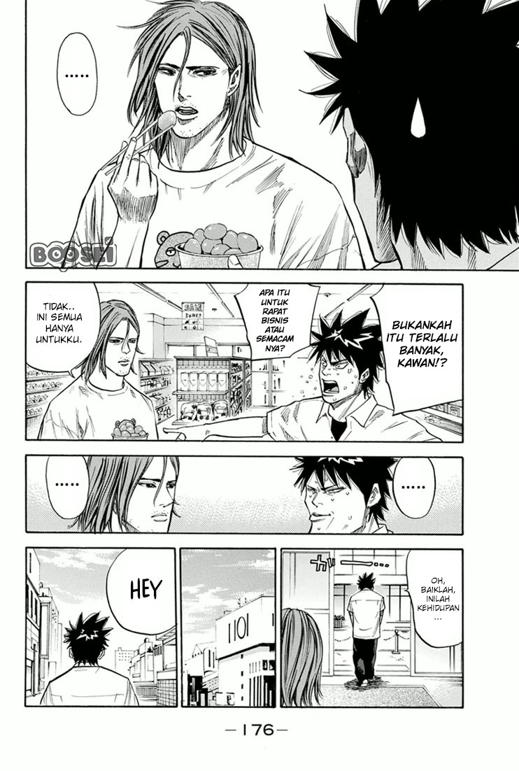 A-bout! Chapter 23 - halaman 9