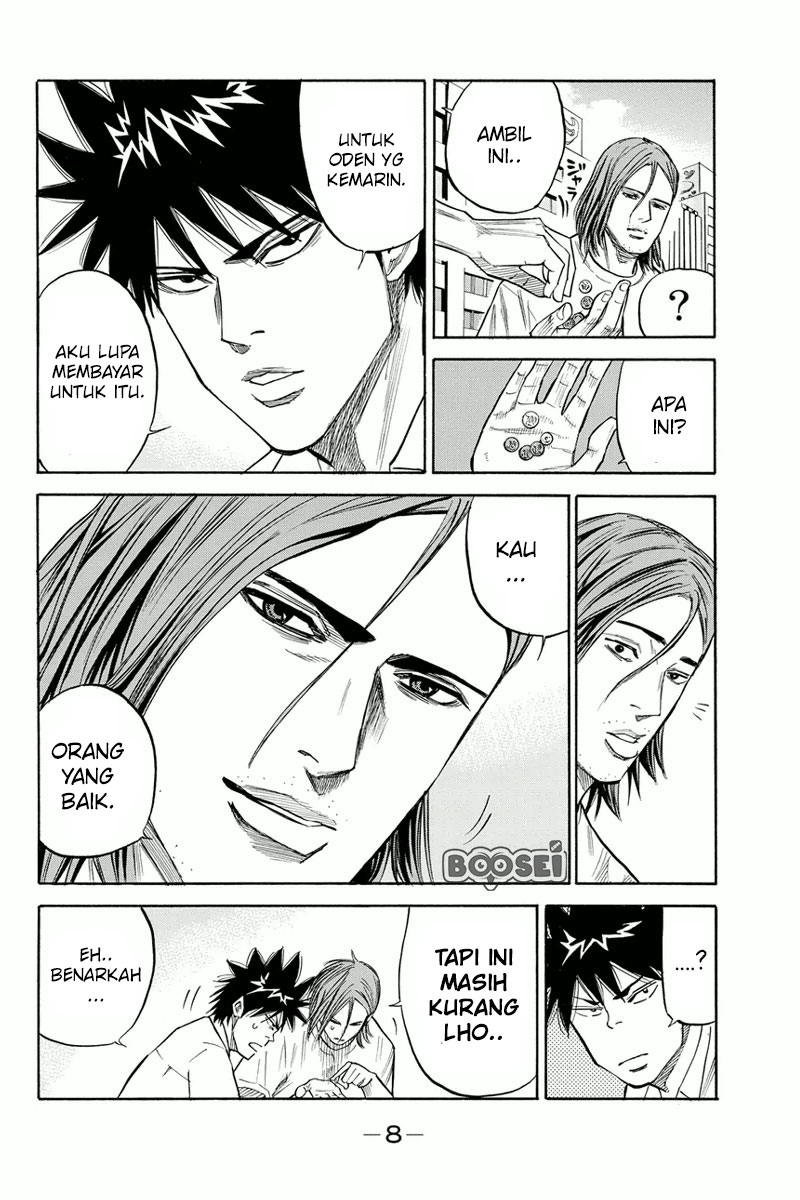 A-bout! Chapter 24 - halaman 10