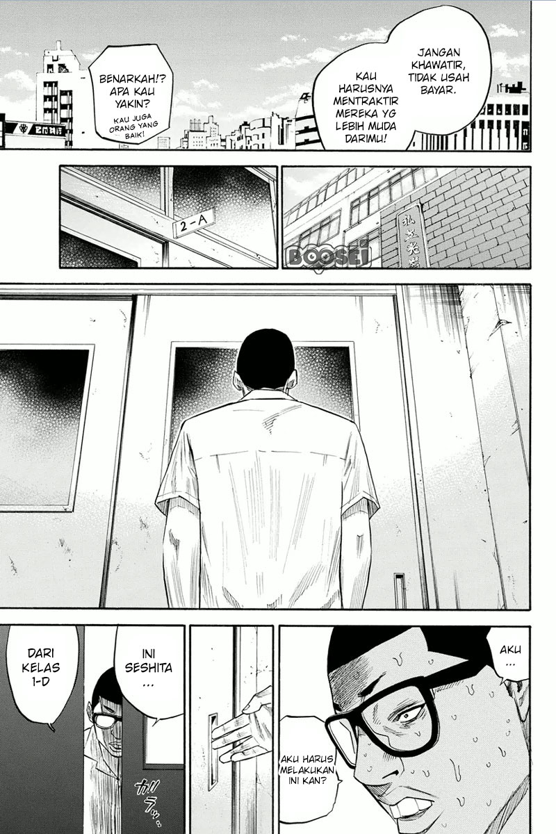 A-bout! Chapter 24 - halaman 11