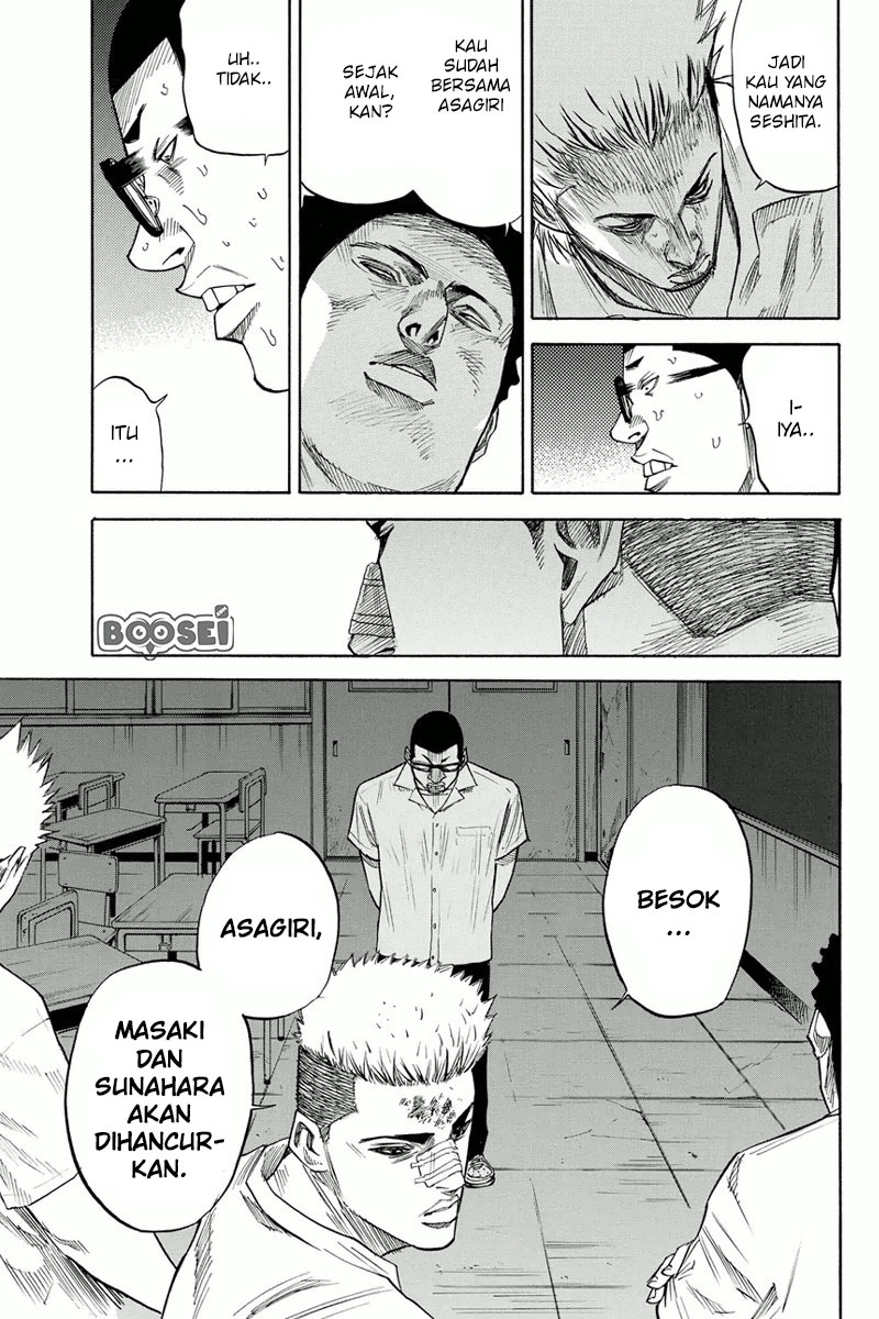 A-bout! Chapter 24 - halaman 13