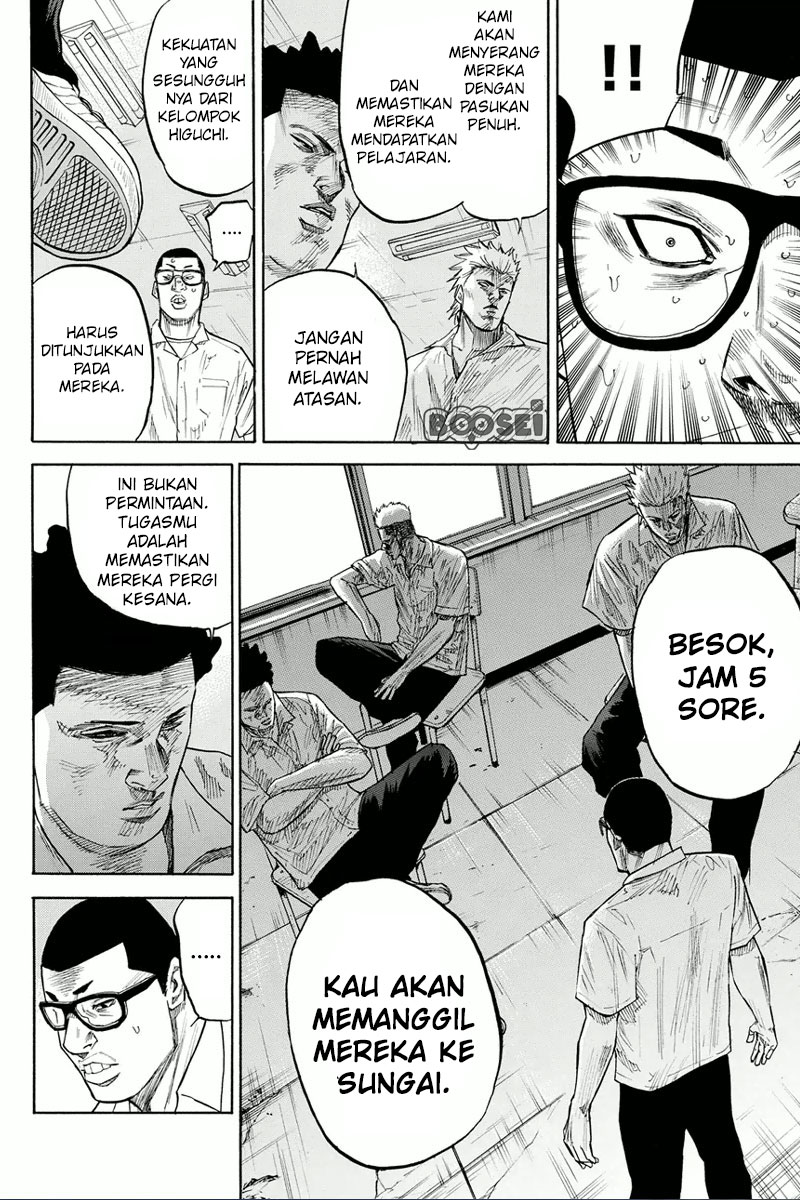 A-bout! Chapter 24 - halaman 14
