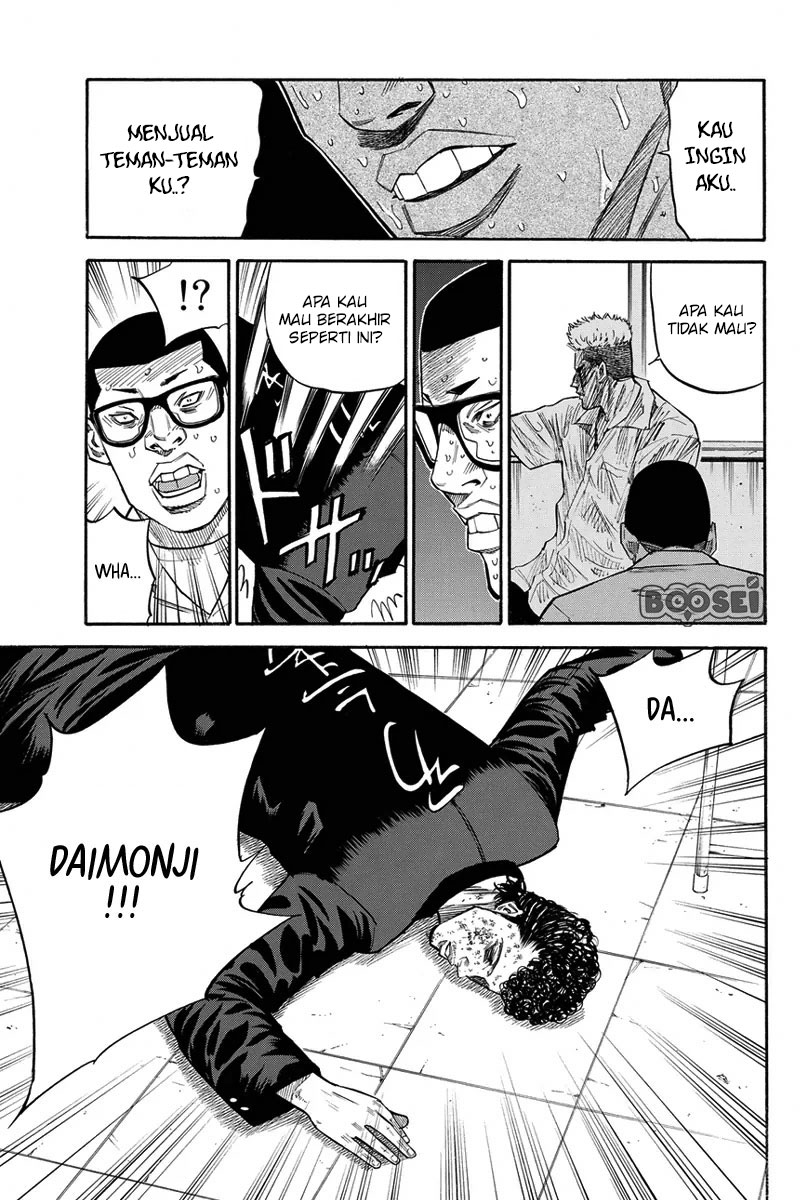 A-bout! Chapter 24 - halaman 15