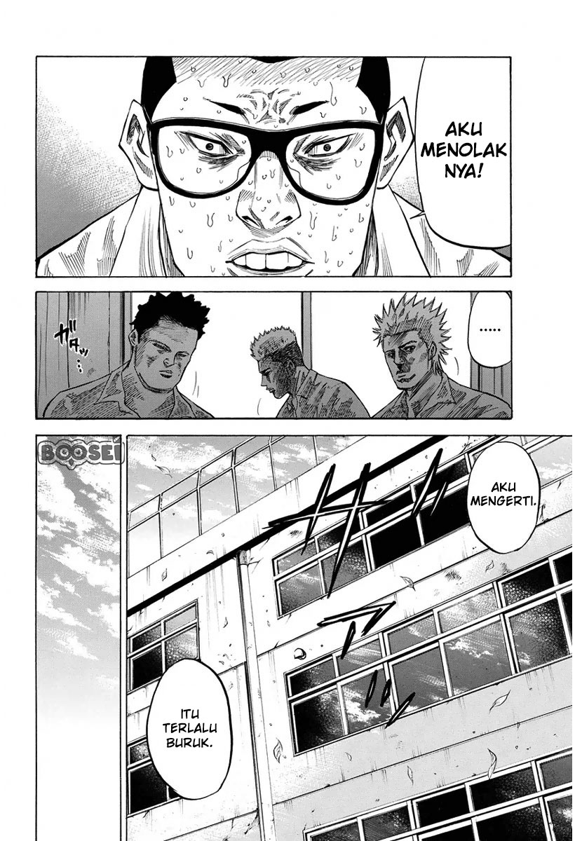 A-bout! Chapter 24 - halaman 18
